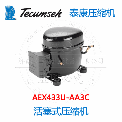 AEX433U-AA3C