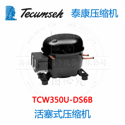 TCW350U-DS6B