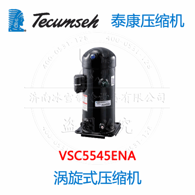 VSC5545ENA
